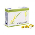 Эпигаллат, капсулы 500 мг 30 шт