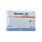 Флутавир-Эйч, капсулы 45 мг 10 шт