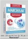 Максилак, капс. 325 мг №10 БАД к пище синбиотик (пробиотик+пребиотик)