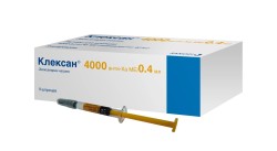 Клексан, раствор для инъекций 4000 анти-Ха МЕ/0.4 мл 9 шт шприцы