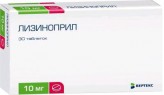Лизиноприл-Вертекс, табл. 10 мг №30