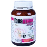 Геладринк Артродиет, капсулы 639 мг 230 г 360 шт