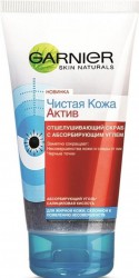 Скраб для лица, Garnier (Гарньер) 150 мл Чистая кожа Актив против прыщей и черных точек с абсорбирующим углем