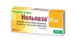 Нольпаза, таблетки покрытые кишечнорастворимой оболочкой 20 мг 14 шт