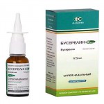 Бусерелин, спрей назальный 2 мг/мл 17.5 мл 1 шт