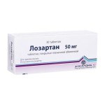 Лозартан, таблетки покрытые пленочной оболочкой 50 мг 30 шт