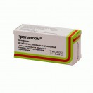 Пропанорм, табл. п/о пленочной 150 мг №50