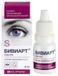Бивиарт Ультра, 0.3% 10 мл 1 шт раствор офтальмологический увлажняющий