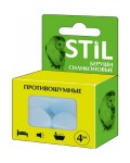 Беруши, STIL (Стил) 4 шт силиконовые противошумные
