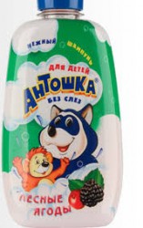 Шампунь детский Антошка лесные ягоды 320 мл