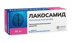 Лакосамид, таблетки покрытые пленочной оболочкой 50 мг 56 шт