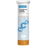 Аскорбинка плюс с калием и магнием, Lekstore (Лекстор) таблетки шипучие 900 мг 3 г 17 шт апельсиновый вкус пенал