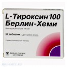 L-Тироксин 100 Берлин Хеми, табл. 0.1 мг №50