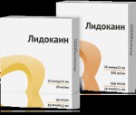Лидокаин, раствор для инъекций 20 мг/мл 2 мл 10 шт ампулы
