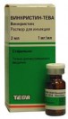 Винкристин-Тева, р-р для в/в введ. 1 мг/мл 2 мл №1 флаконы