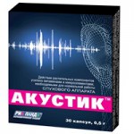 Акустик, капсулы 0.5 г 24 шт
