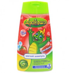 Шампунь для детей Дракоша земляника 300 мл