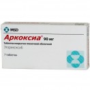 Аркоксиа, табл. п/о пленочной 90 мг №7