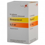 Флюанксол, таблетки покрытые оболочкой 0.5 мг 50 шт (рег. П N012625/01 - не ЖВ)
