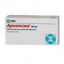 Аркоксиа, табл. п/о пленочной 60 мг №14