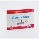Артоксан, табл. п/о пленочной 20 мг №10