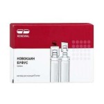Новокаин буфус, RENEWAL раствор для инъекций 5 мг/мл 2 мл 10 шт ампулы