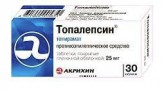 Топалепсин, табл. п/о пленочной 25 мг №30