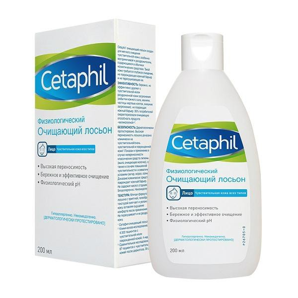 Cetaphil Pro Крем Купить В Москве