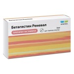 Бетагистин Реневал, таблетки 8 мг 28 шт