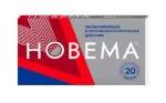 Новема, таблетки покрытые пленочной оболочкой 275 мг 20 шт