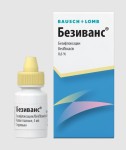 Безиванс, капли глазные 0.6% 5 мл 1 шт