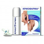 Средство для удаления бородавок, аэрозоль 35 мл КриоФарма